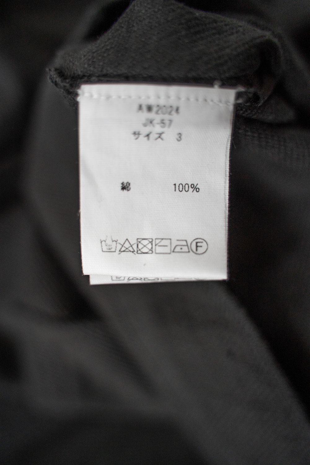 カディデニム平面ブルゾン(黒)