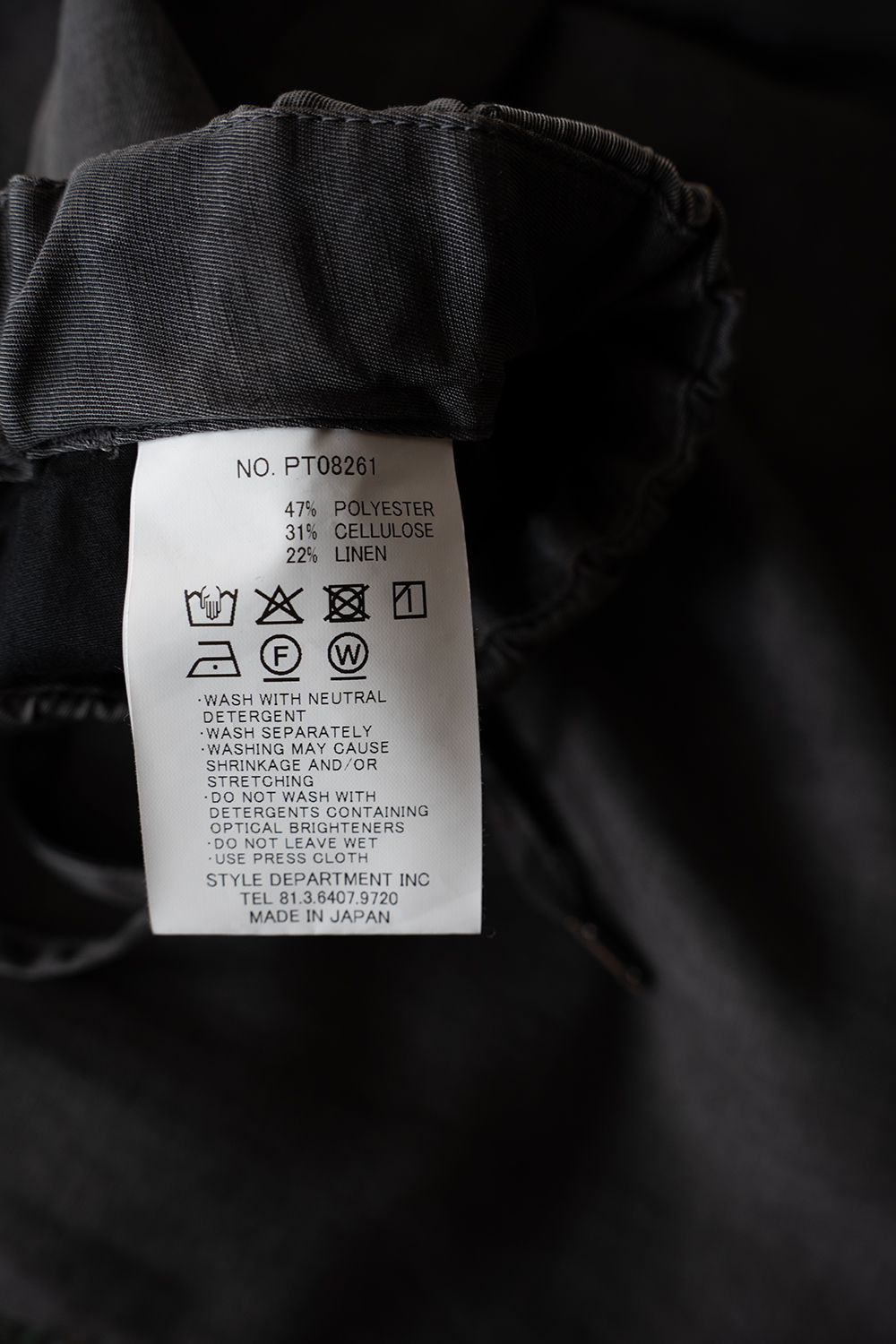 【26SS】ピグメントプリントタックイージーパンツ(DUSTY GREY)