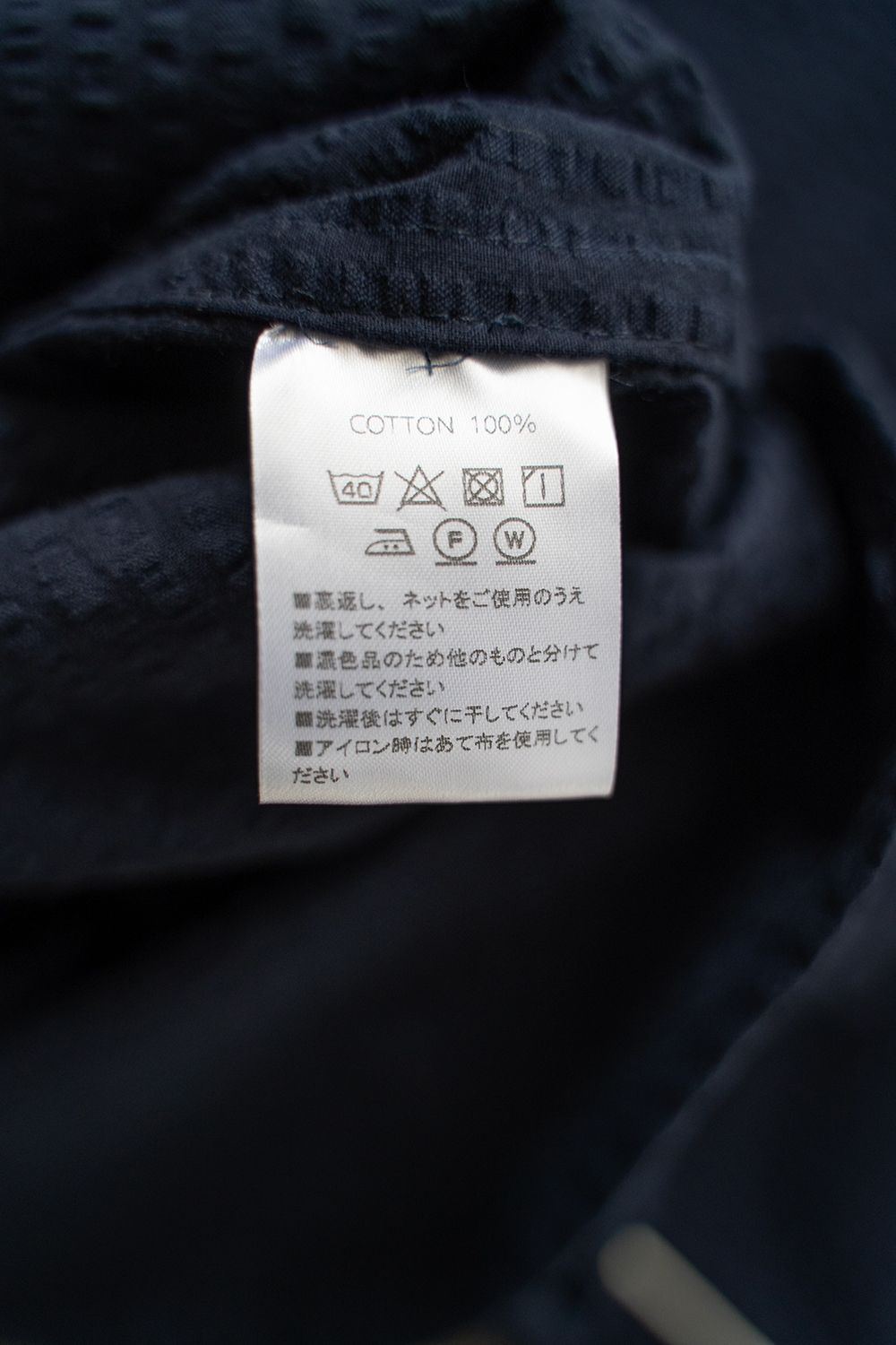 【ラスト1点】【25SS】"nite game"pajama(seersucker NAVY)【ユニセックス】【セットアップ】