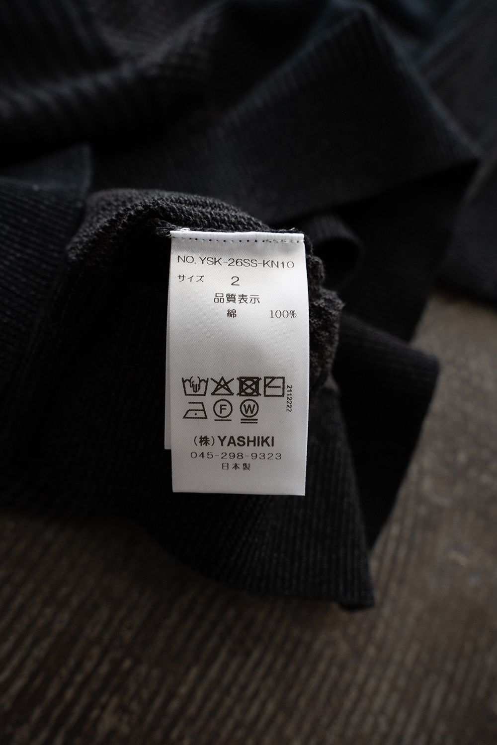 【ラスト1点】【26SS】 Nodoka Knit(BLACK)