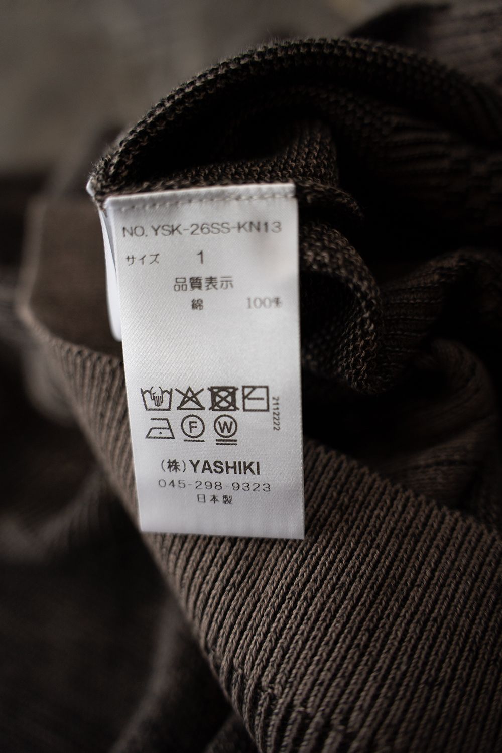 【26SS】Ryokufu Henley Knit(GREIGE)