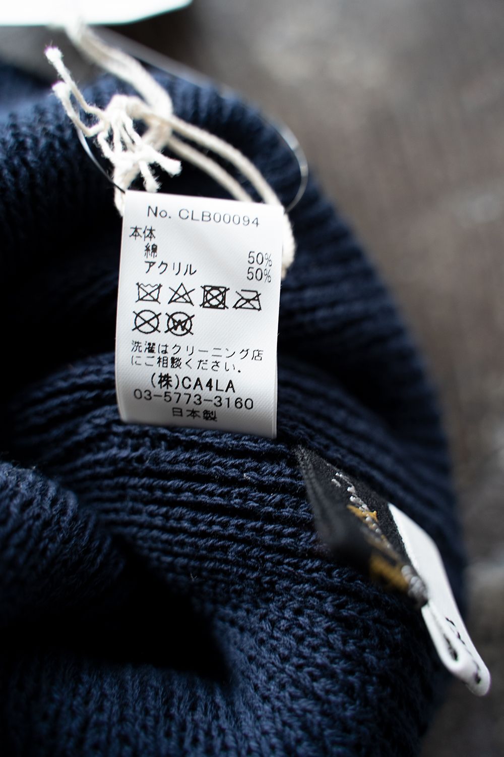 【22SS】Yagasuri Knit Cap(NAVY)