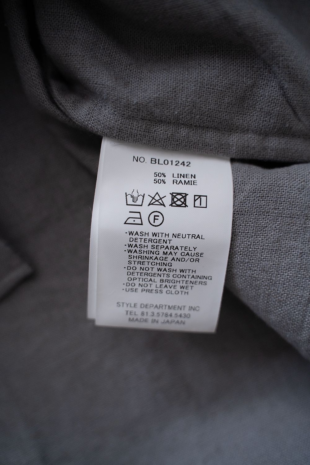 【ラスト1点】【24SS】リネン×ラミーミニマルブルゾン(GRAY)