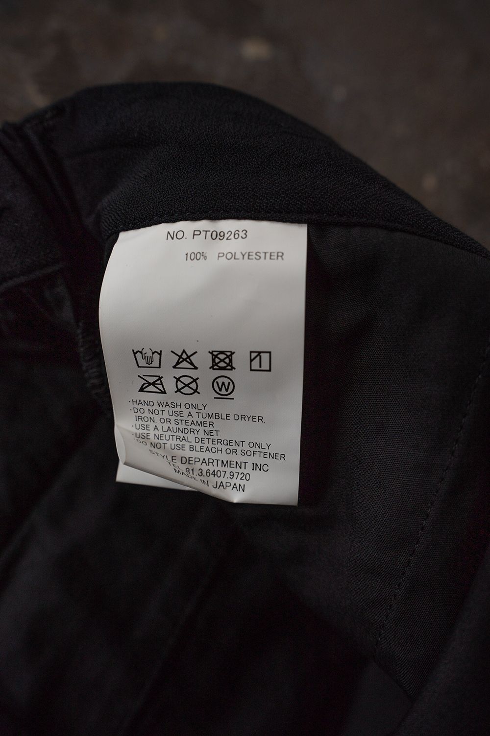 【26AW】先染めポリエステルタックテーパードパンツ(BLACK)
