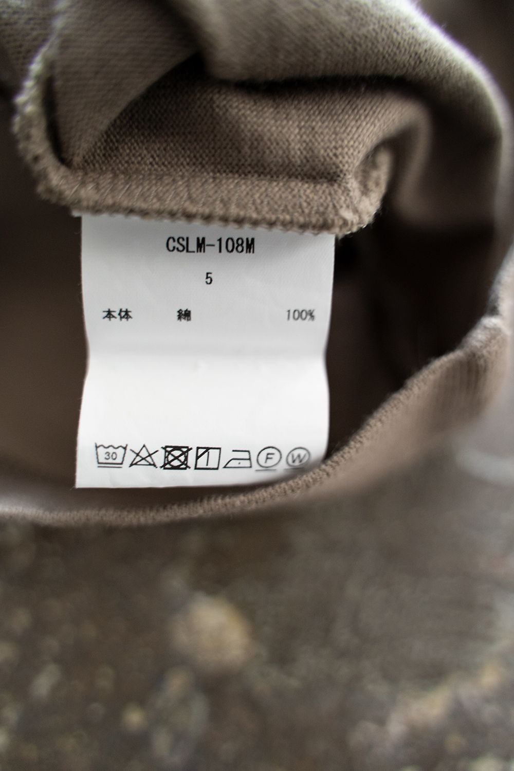 スビンコットン30/2吊り天竺半袖T(DARK BEIGE)