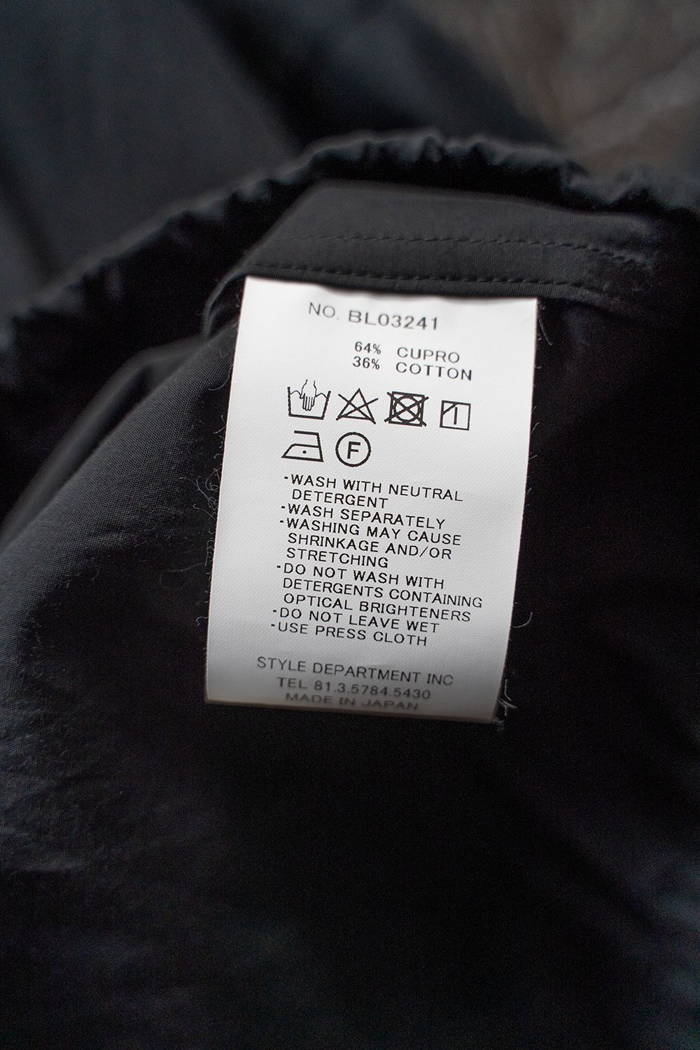 【ラスト1点】【24SS】キュプラ×綿シャツブルゾン(BLACK)