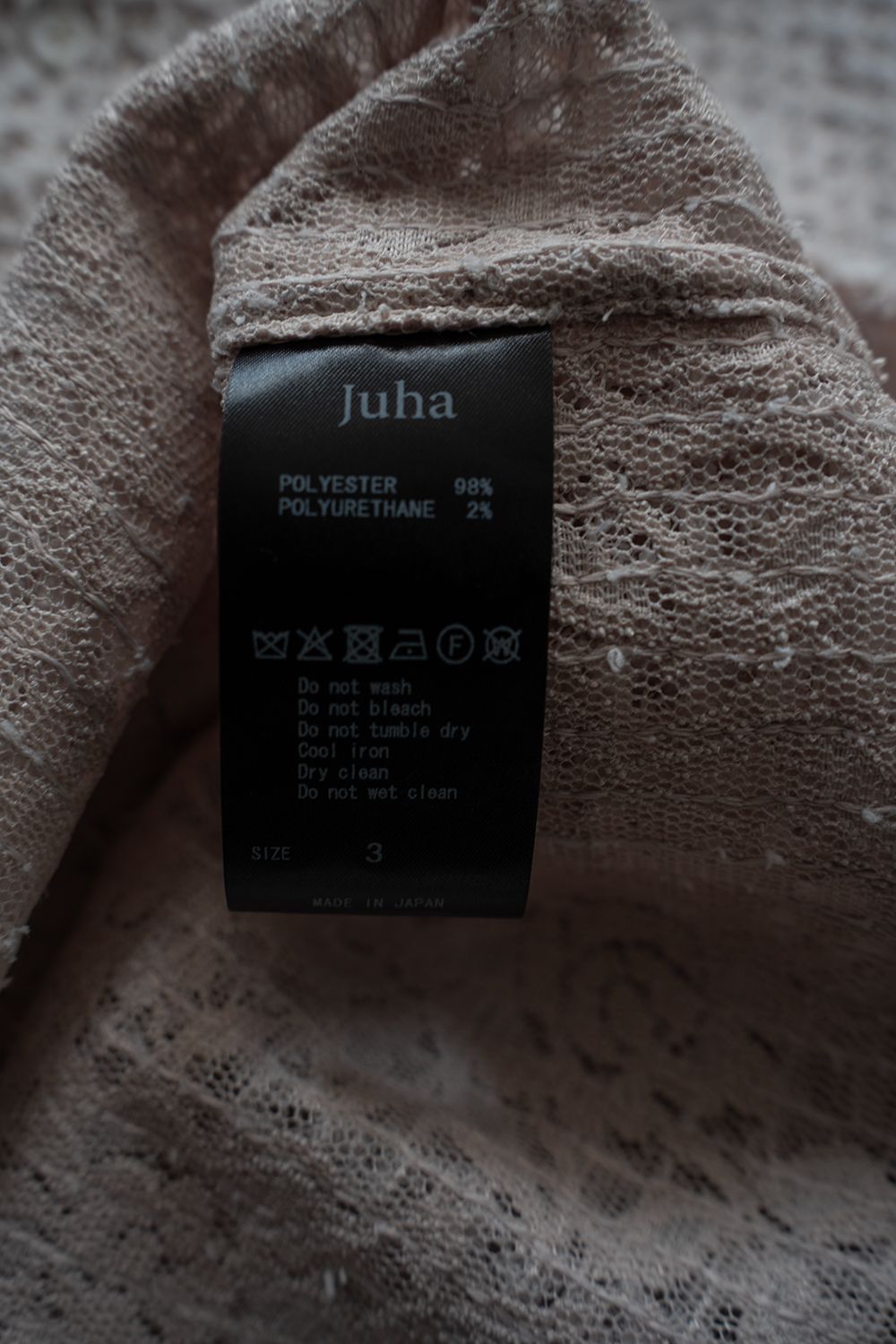 【ラスト1点】【26SS】Feather Lace S/S Shirt/フェザーレースショートスリーブシャツ(ECRU)