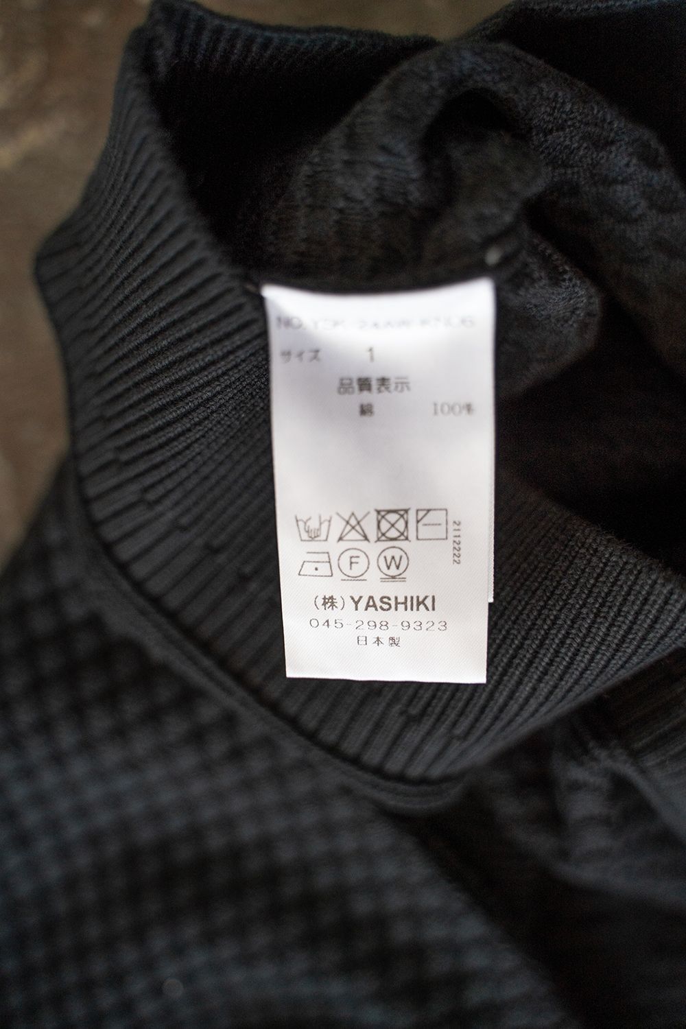 YASHIKI - 【ラスト1点】【24AW】Sekka Knit Polo(BLACK) | Salty