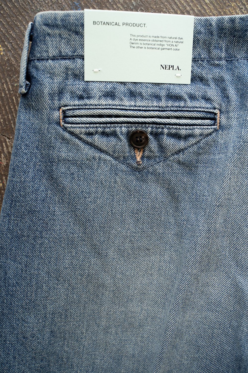 【ラスト1点】【23SS】ヒップハングパンツ(VINTAGE)