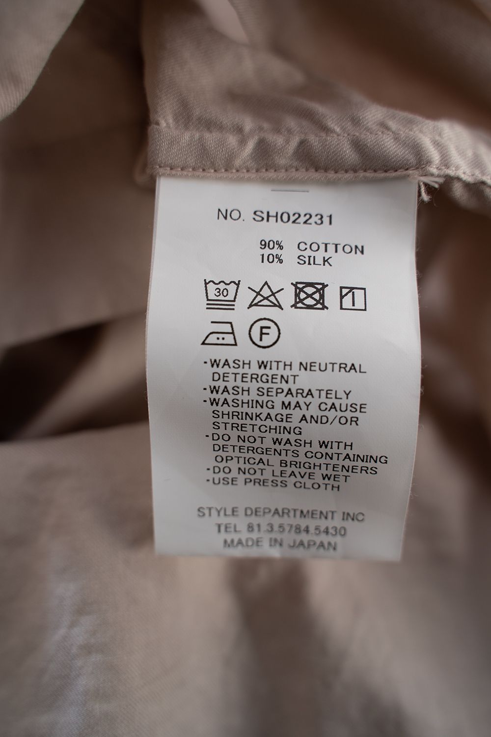 【ラスト1点】【23SS】シルク混両胸ポケットバンドカラーシャツ(PINK BEIGE)