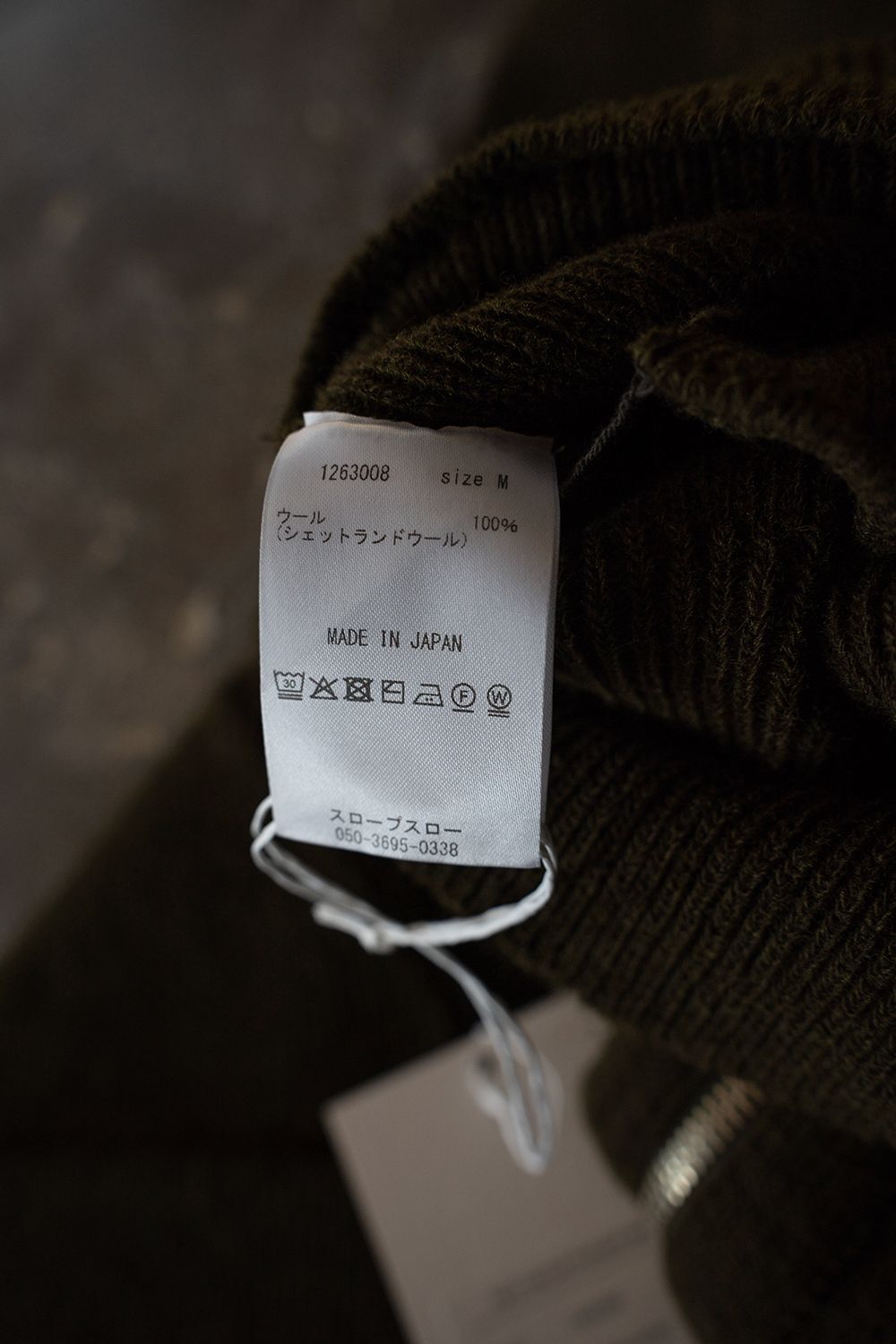 Hard twisted Shetlandwool type C-2(OLIVE KHAKI)