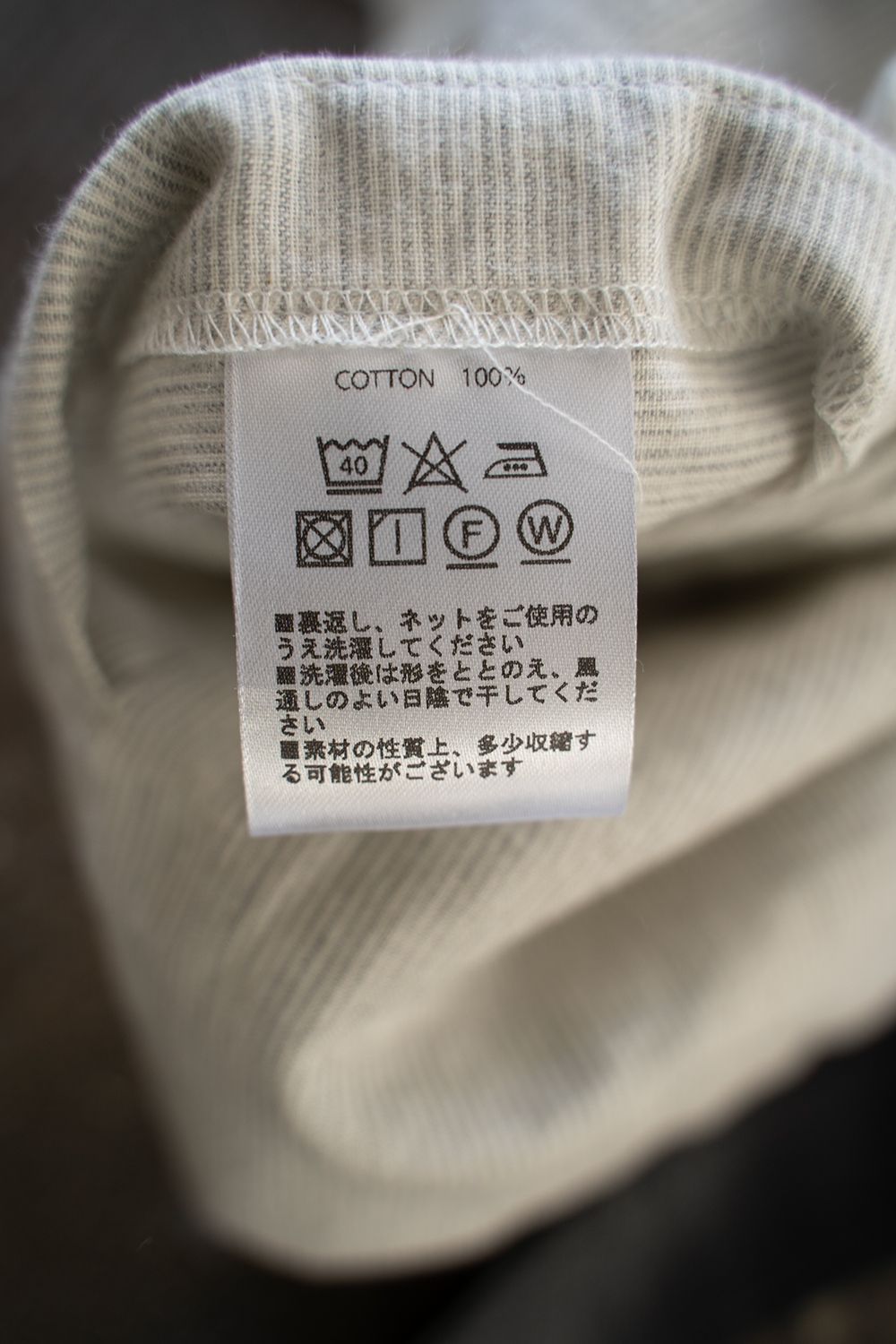 【ラスト1点】【23SS】"week s/s"pajama【セットアップ】(LIGHT GRAY)