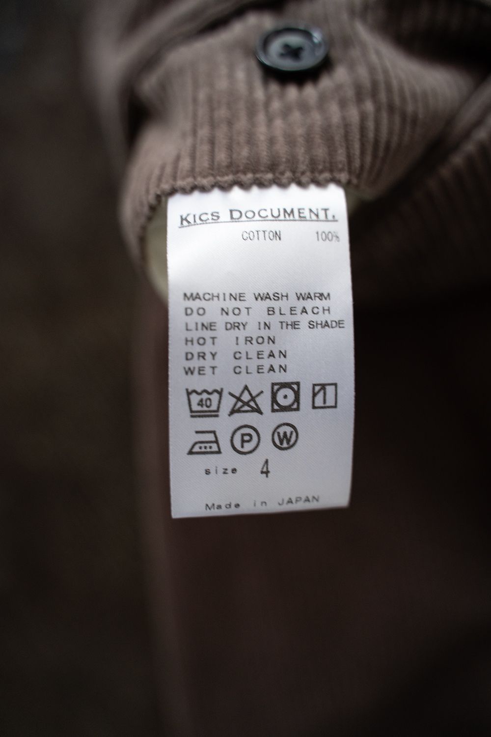 【ラスト1点】【24AW】Sucker Cord Tuck Pants/サッカーコーデュロイタックパンツ(BROWN)