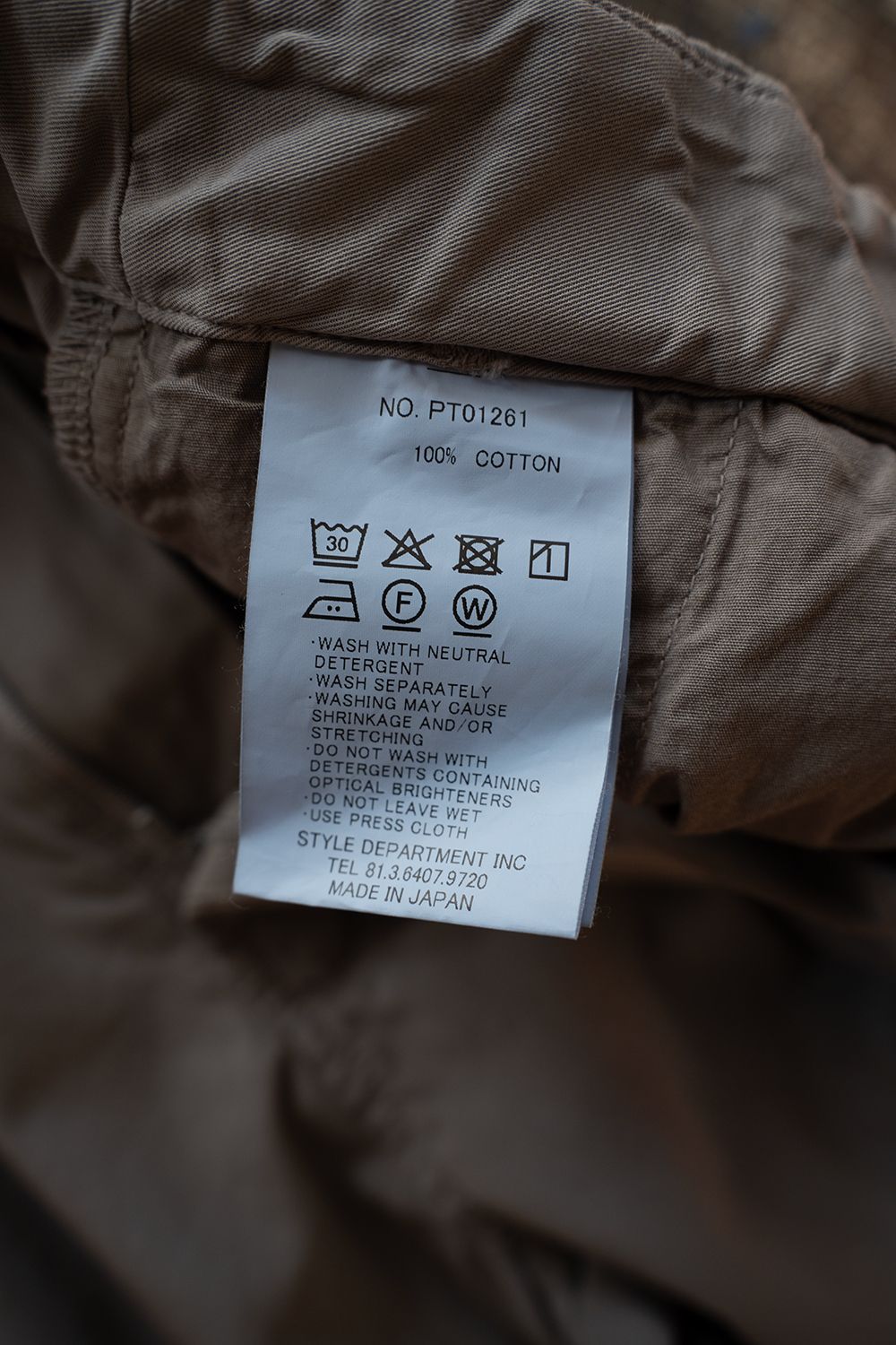【26SS】ガーメントダイ2タックテーパードパンツ(SMOKE GREY)