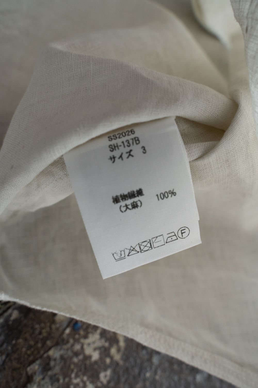 大麻シャツ 3(ベンガラ白)