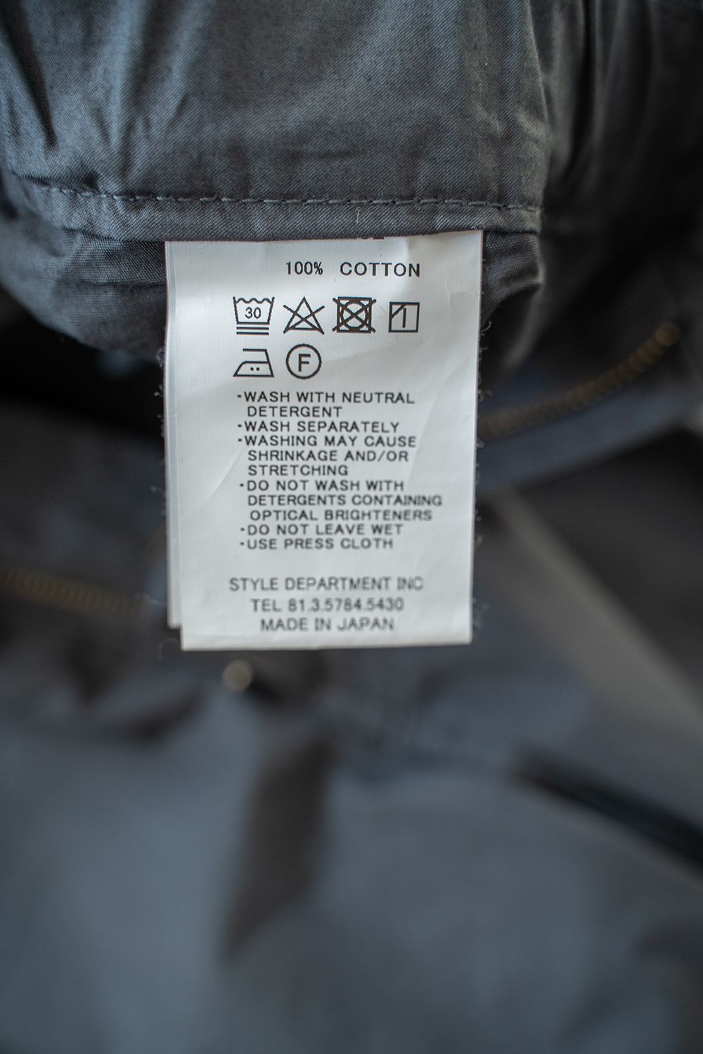 【ラスト1点】【23SS】コットンツイルインタックイージーパンツ(BLUE CHARCOAL)