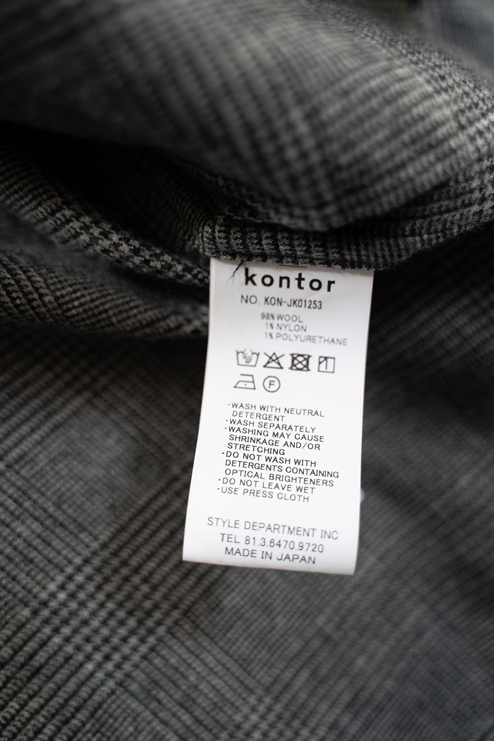 【25AW】 Glen Check Jacket/グレンチェックジャケット(GRAY)