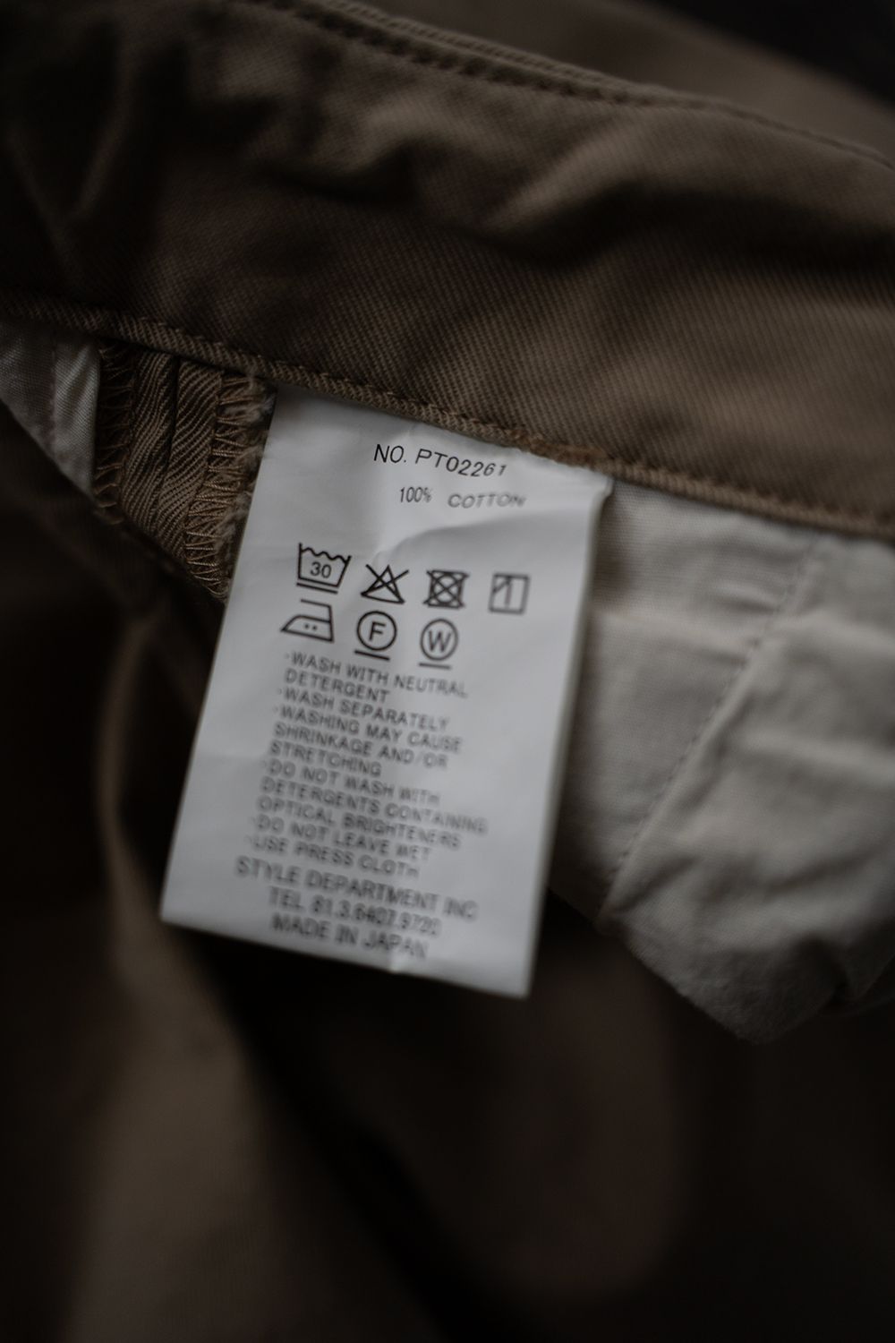 【26SS】セルビッチチノワンタックパンツ(BEIGE)