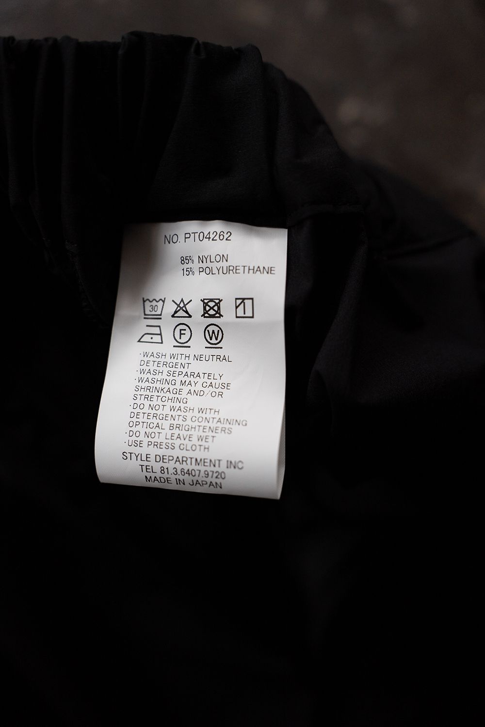 【26SS】ストレッチナイロンテーパードパンツ(BLACK)