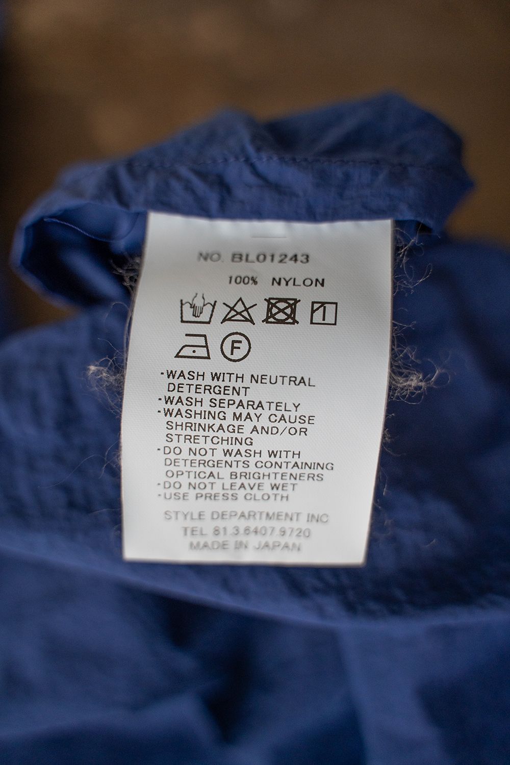 【ラスト1点】【24AW】撥水ナイロンアノラックブルゾン(ROYAL BLUE)