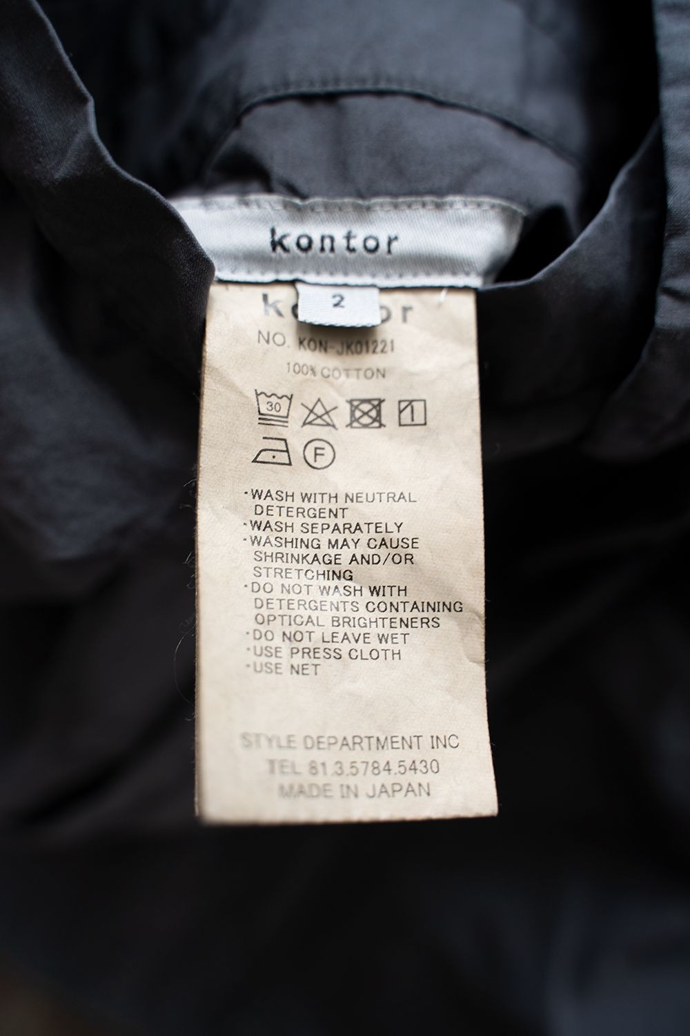 kontor - 【ラスト1点】【22SS】Reversible 2 Button Jacket(SLATE