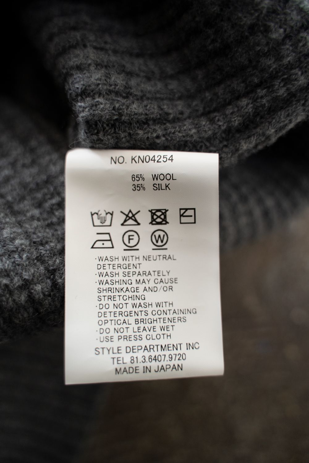 【25AW】ウール×シルクハイネックニット(GREY)