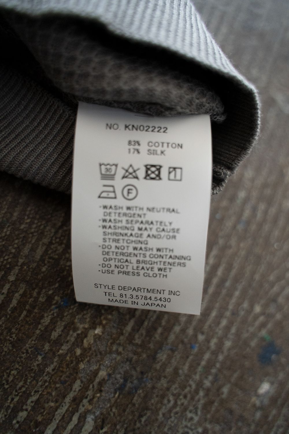 【ラスト1点】【22SS】コットン×シルクニットベスト(GRAY)