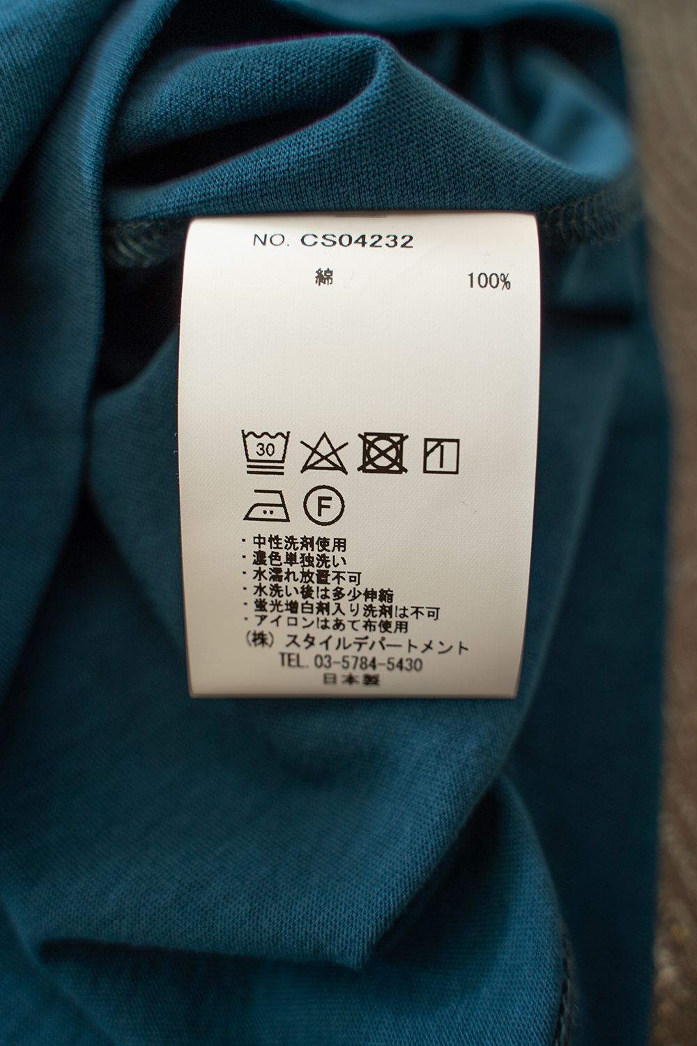 【ラスト1点】【23SS】強撚コットンスプリットヨークTシャツ(TEAL BLUE)