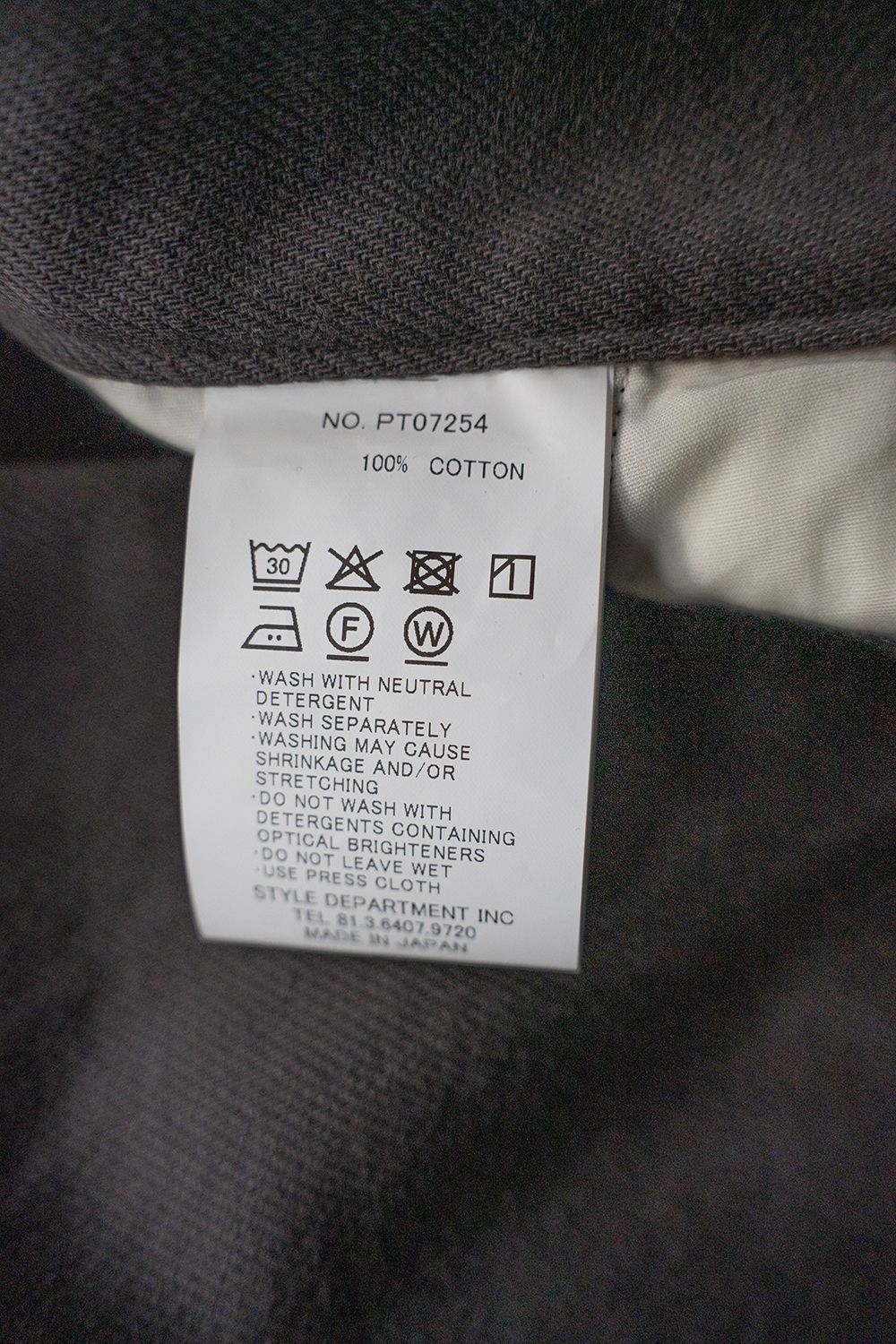 【25AW】ディープタックコットンツイルテーパードパンツ(CHARCOAL)