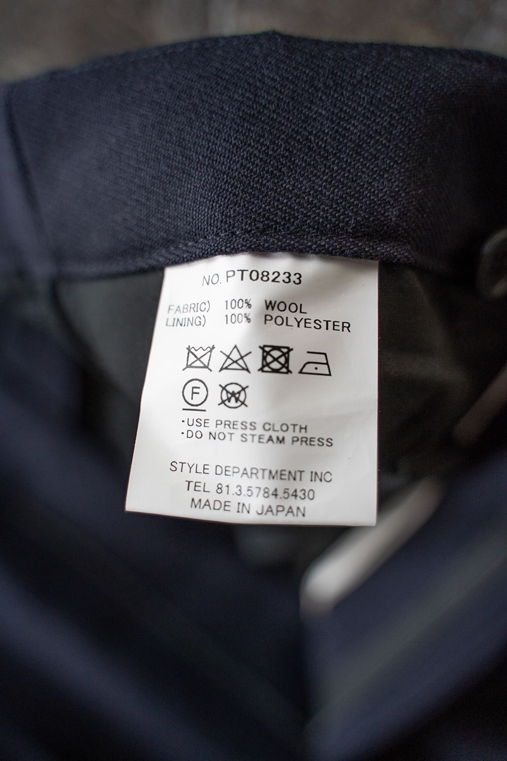 【ラスト1点】【23AW】ウールツイルワークパンツ(NAVY)