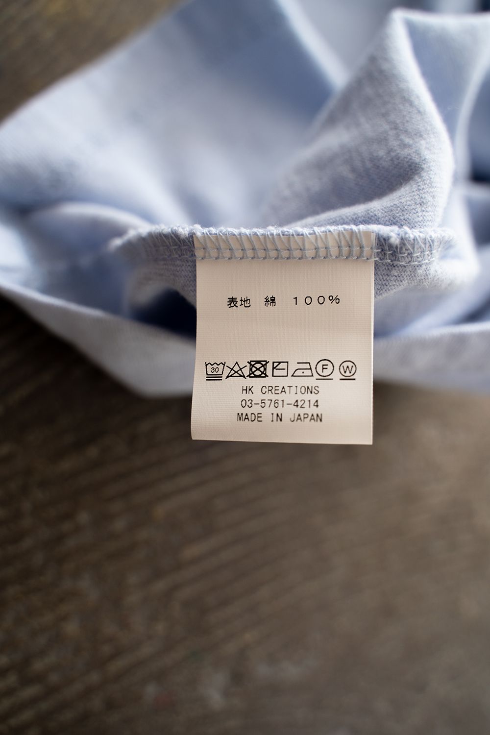 【ラスト1点】【22SS】Loopwheele Crew Neck T-Shirts(Hyacinth)