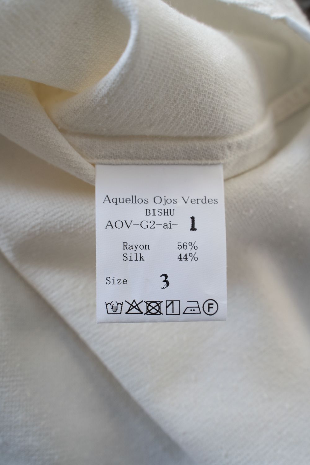 【ラスト1点】【25AW】Silk Nep Kersey Windsor Wide Collar Shirt(PEARL WHITE)