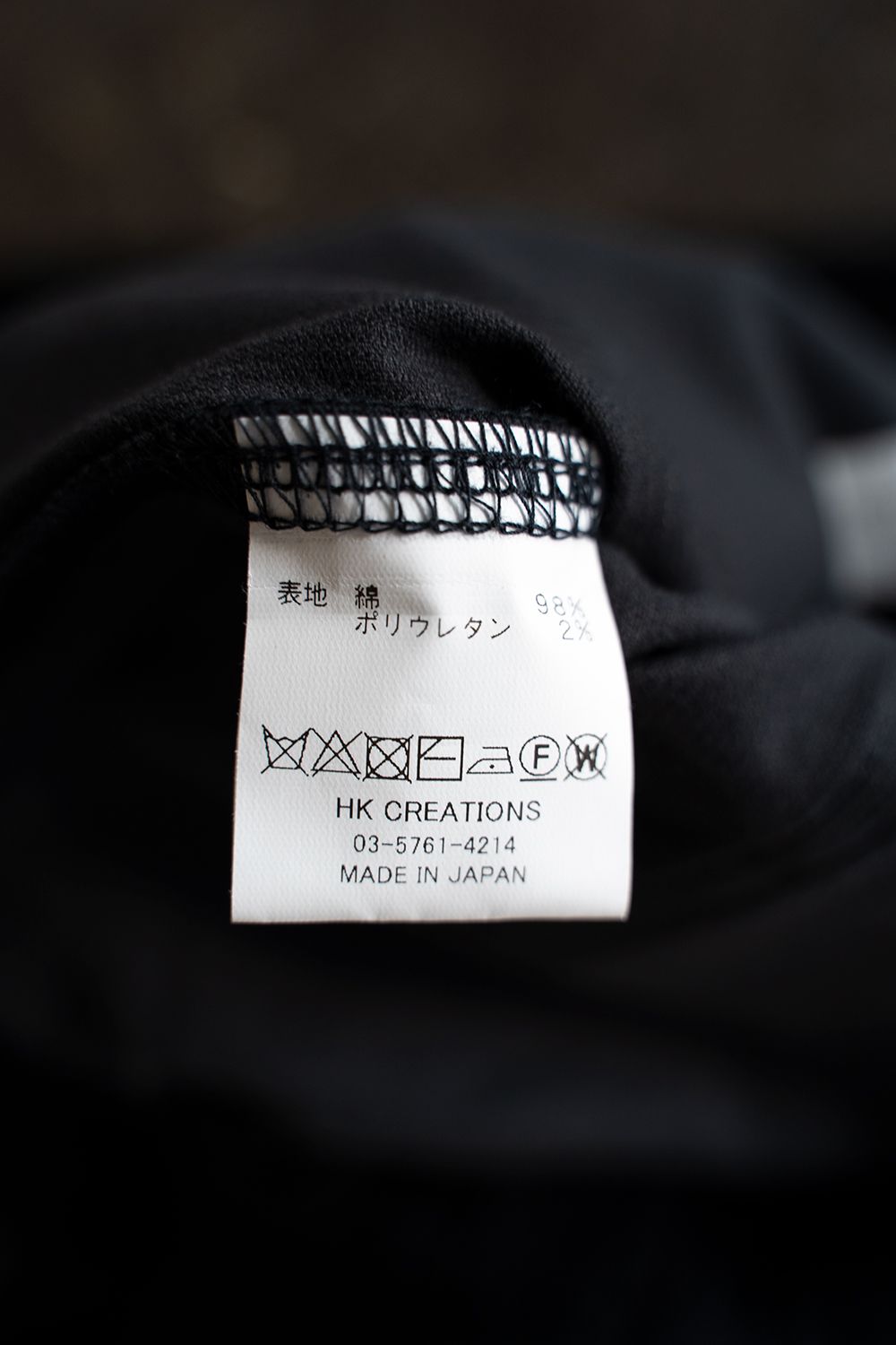 【ラスト1点】【21AW】Semi Wide Relaxed Pants(DARK NAVY)