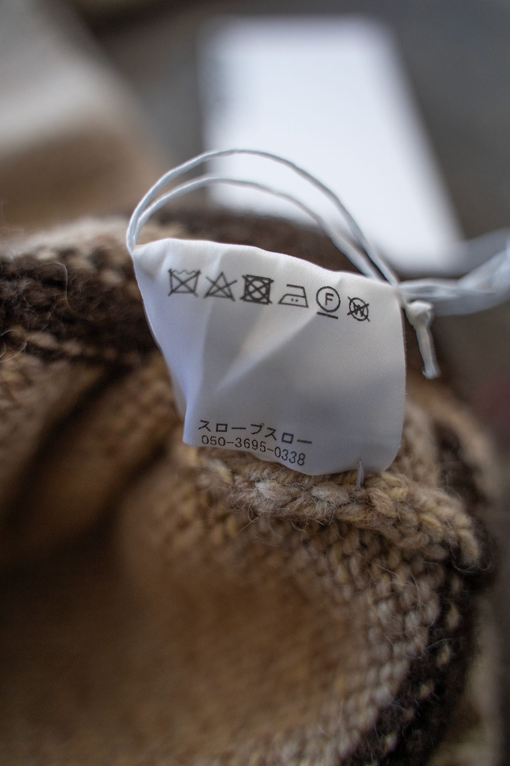 【ラスト1点】camel/cashmere HAND KNITTING cricket sweater(CAMEL)