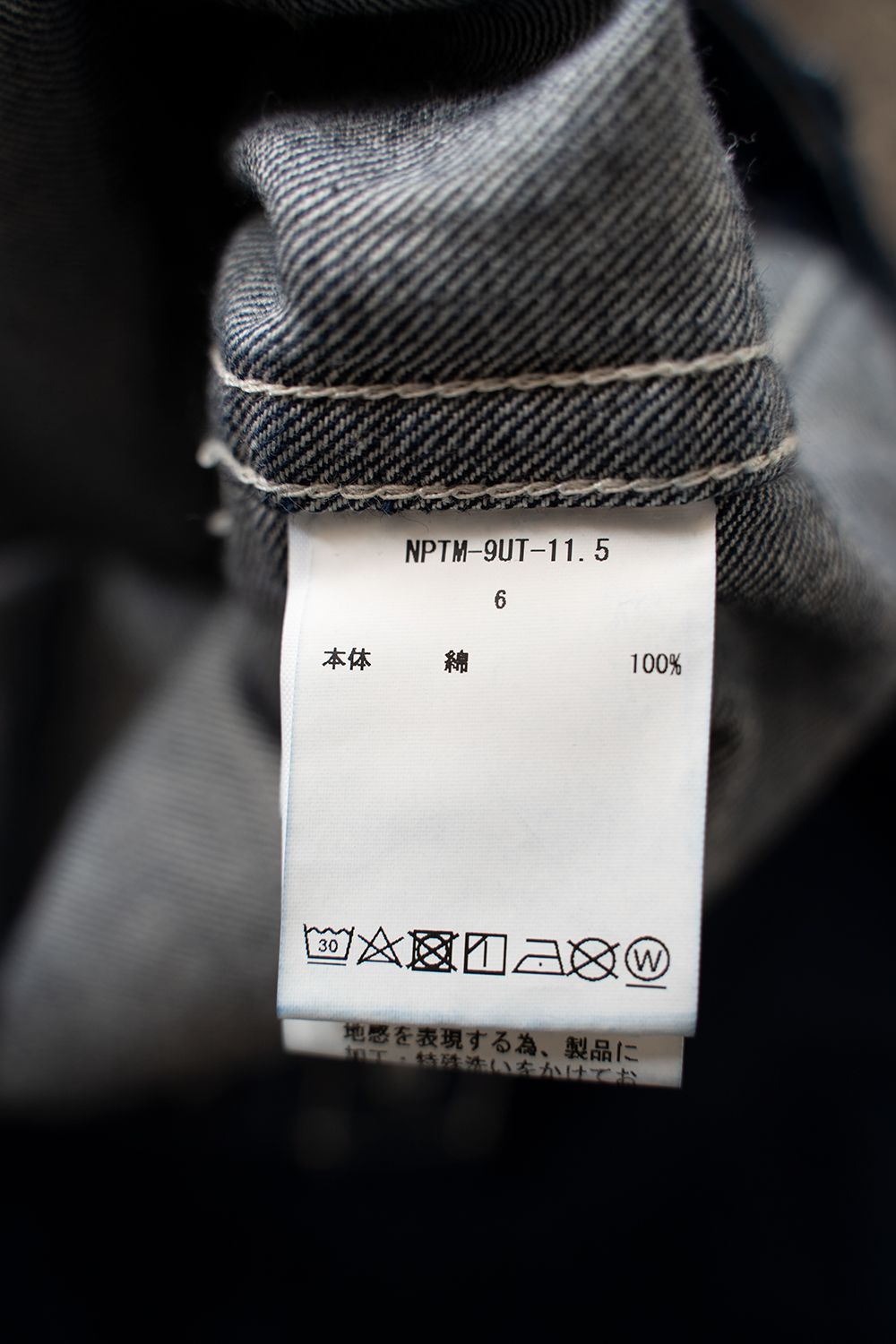 【ラスト1点】インディゴスビンコットン11.5ozデニムベイカーパンツ(NAVY ONE WASH)