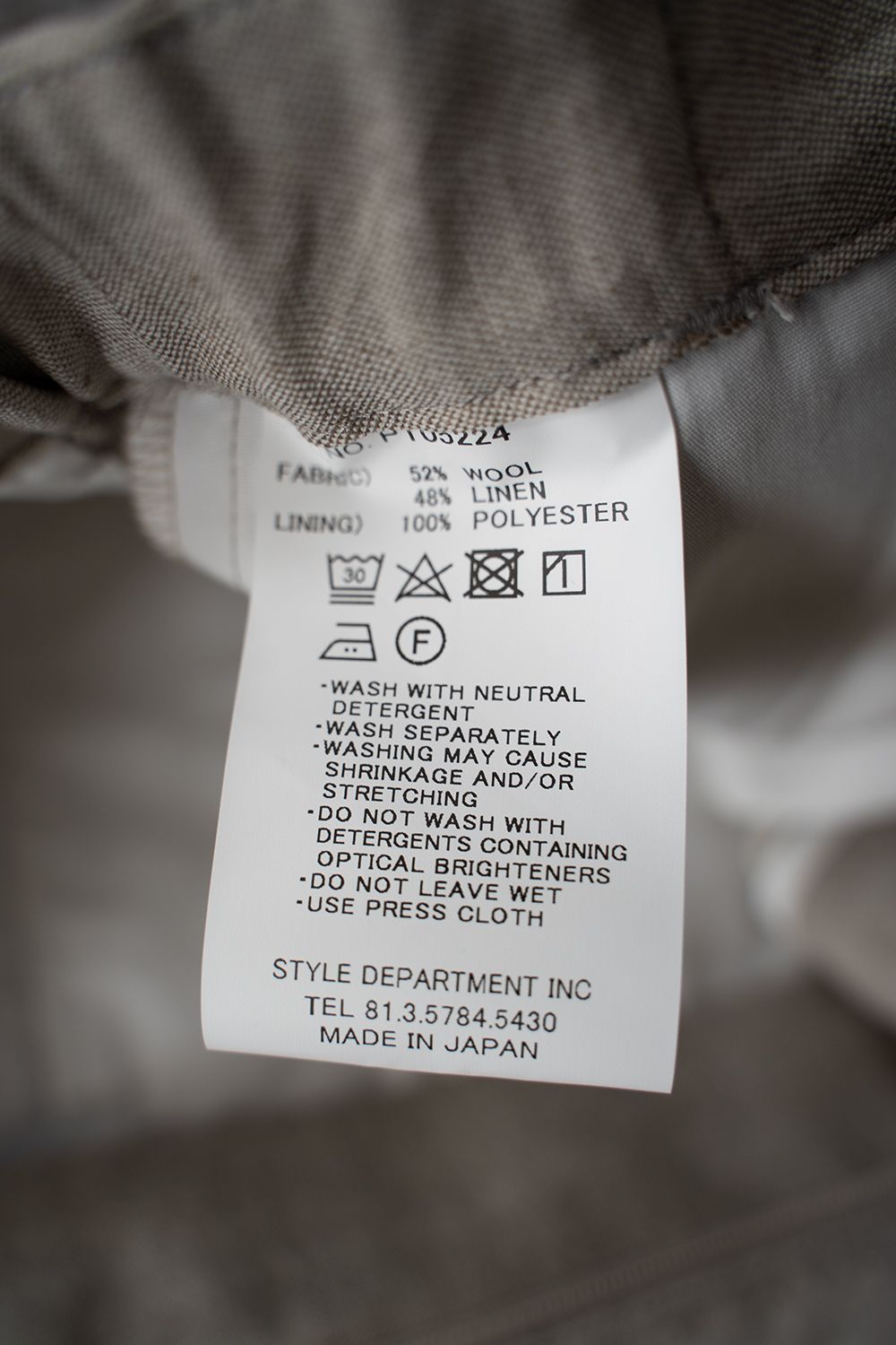 STILL BY HAND - 【ラスト1点】【23SS】ウール×リネンインタック STILL BY HAND - 【ラスト1点】【23SS】ウール×リネンインタック