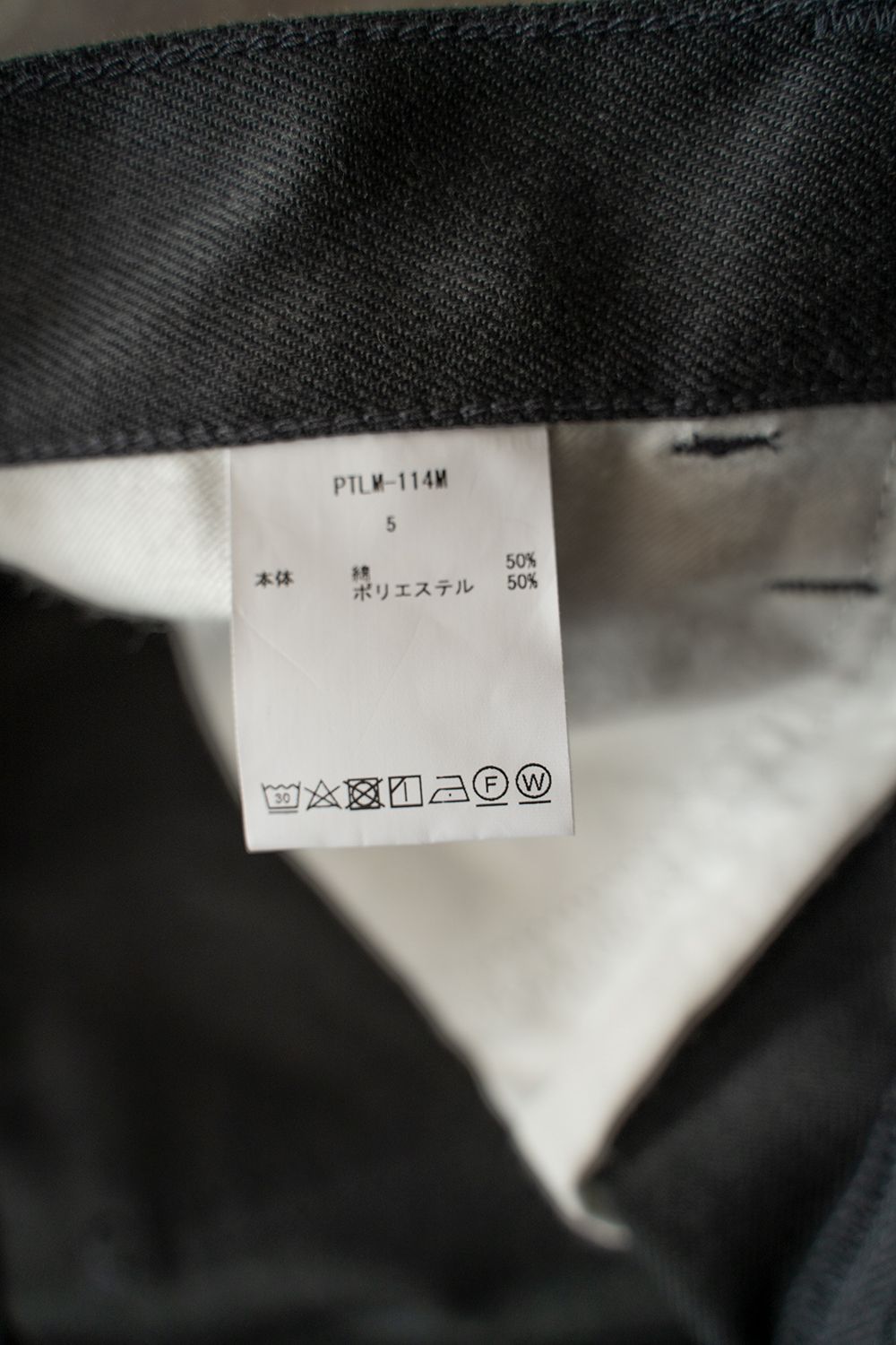 【ラスト1点】スビンコットンリサイクルポリエステル4ポケットパンツ(BLACK)