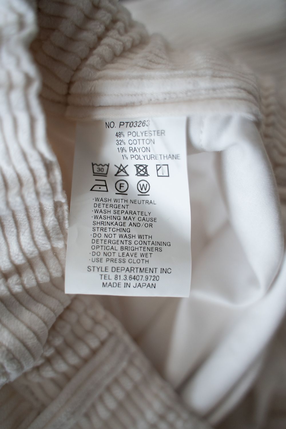 【26AW】綿×レーヨン5Wコーデュロイイージーパンツ(OFF WHITE)
