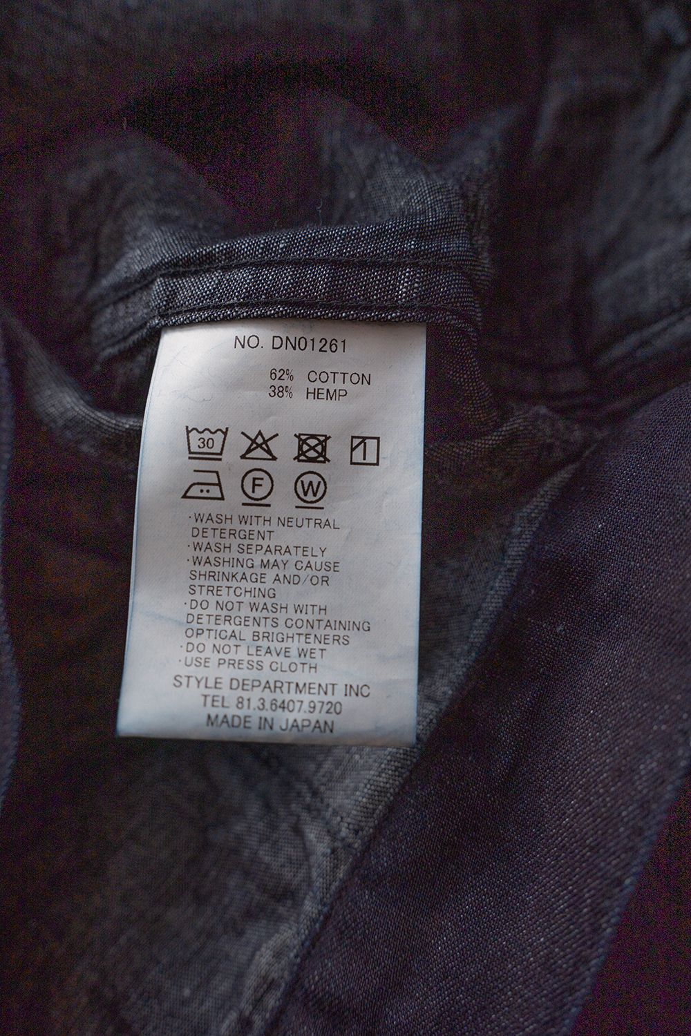 【ラスト1点】【26SS】8.5oz大麻混デニムブルゾン(DARK NAVY)