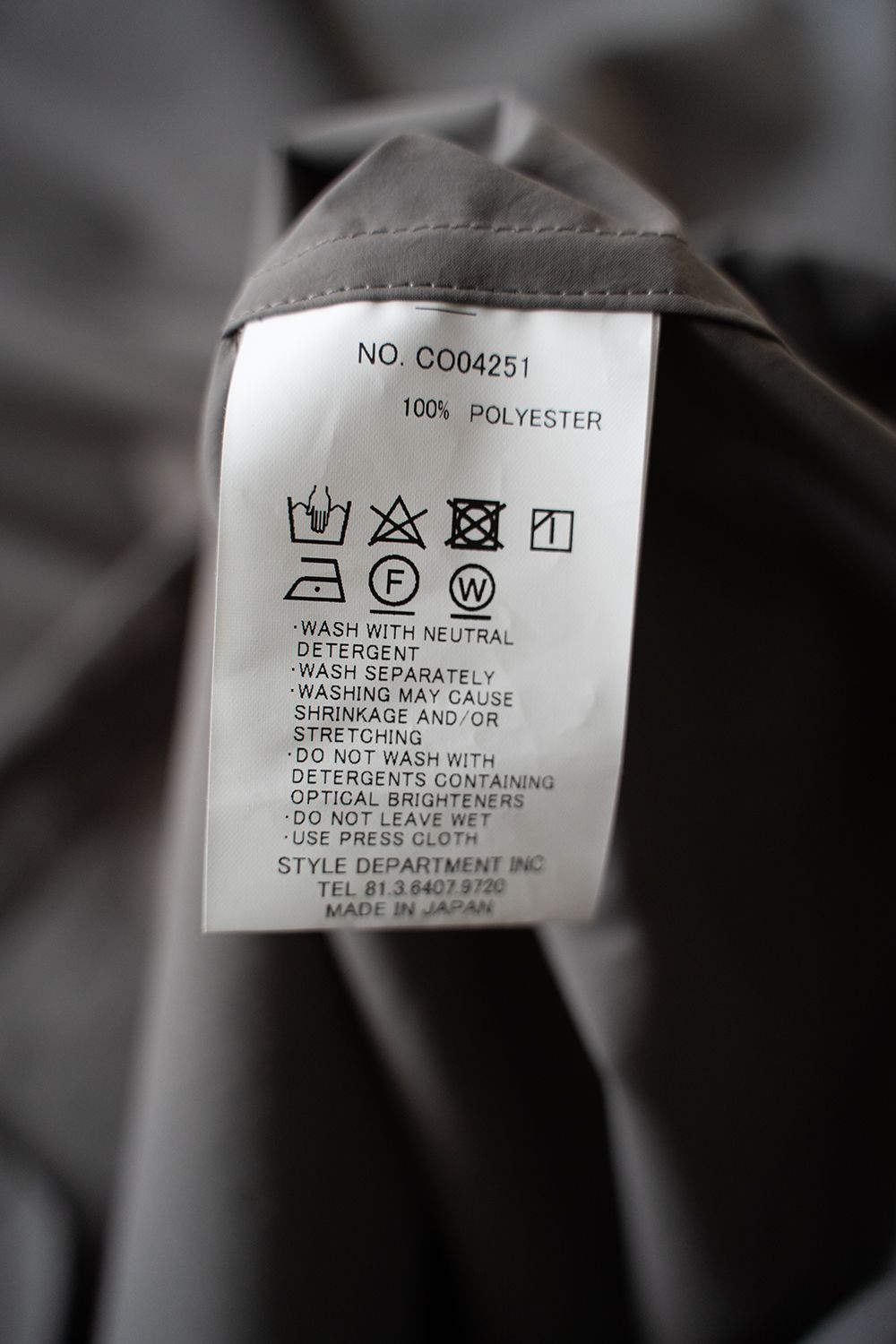 【ラスト1点】【25SS】エアリーポリエステルハーフコート(KHAKI GRAY)