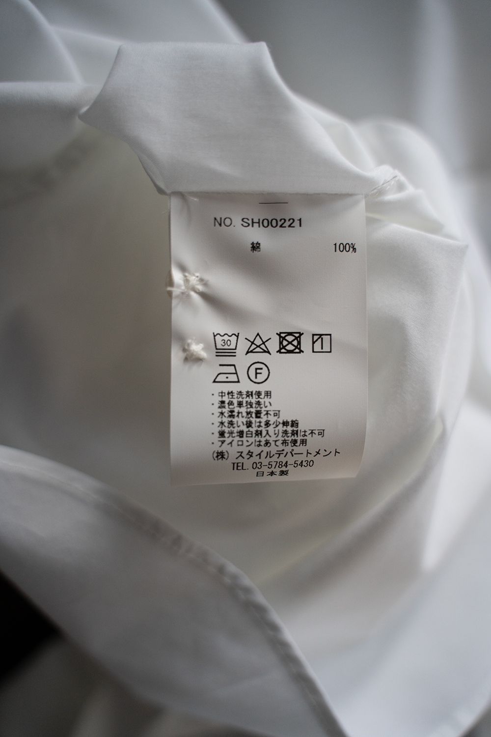 【ラスト1点】【24AW】ブロードレギュラーカラーシャツ(WHITE)