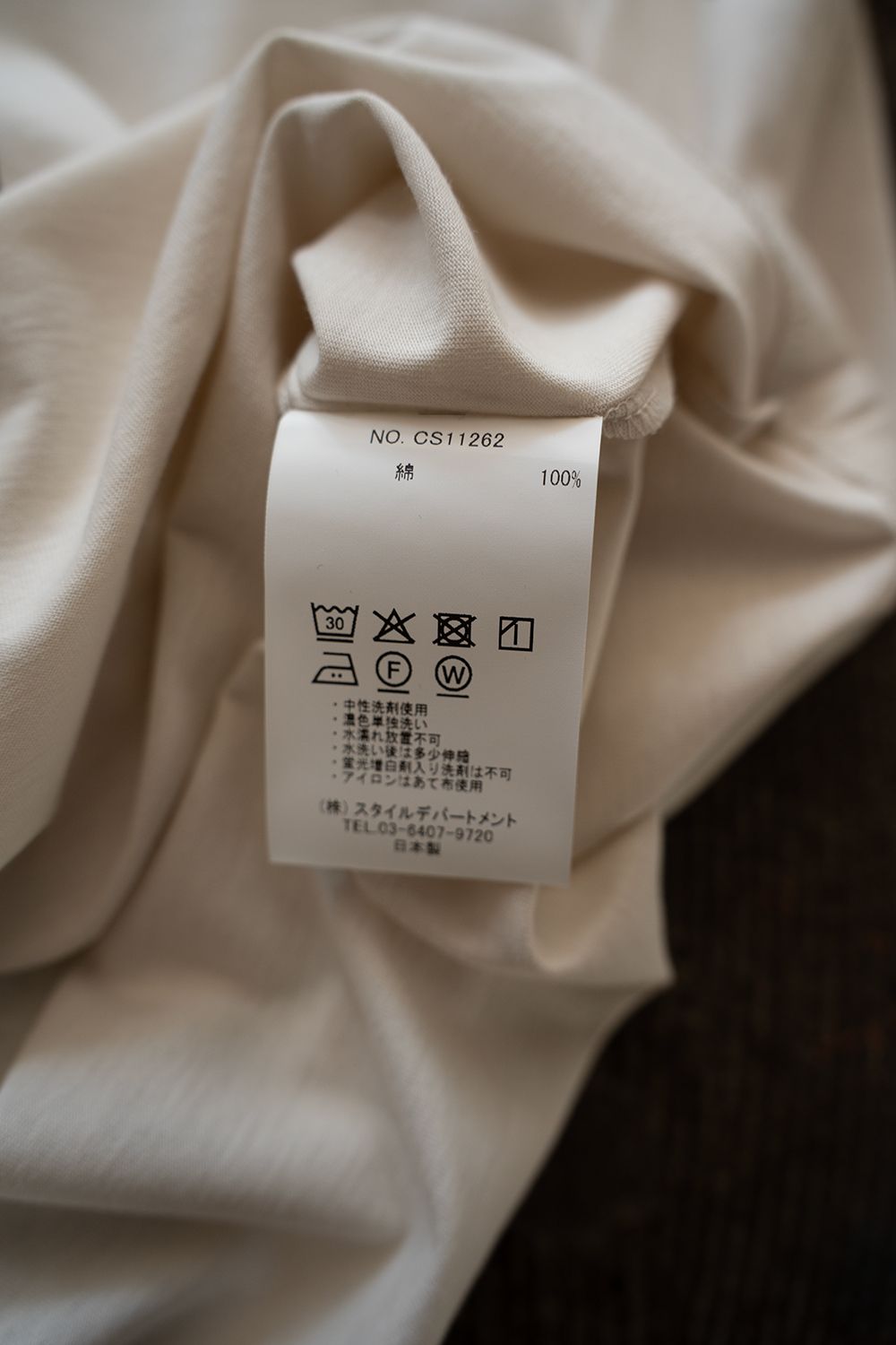 【26SS】シルクスクリーンプリントTシャツ(LIGHT BEIGE)