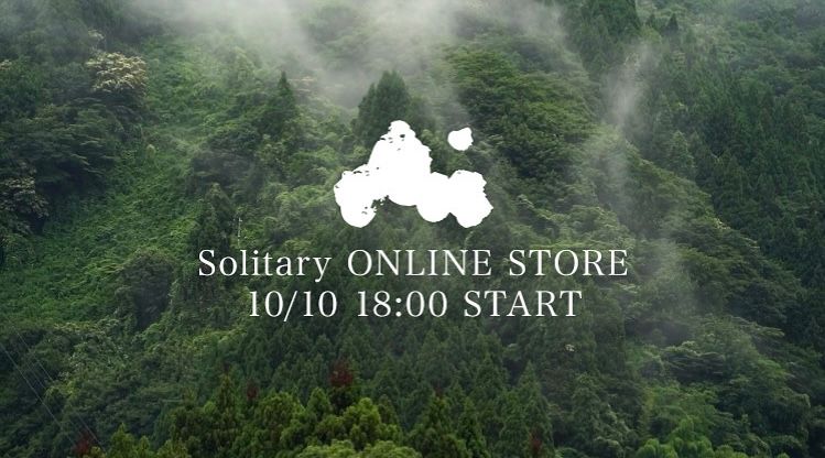 新店舗SolitaryのONLINE STOREが公開されました。