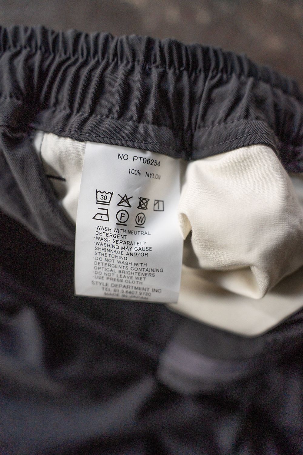 【25AW】タスランナイロンニータックイージーパンツ(CHARCOAL)