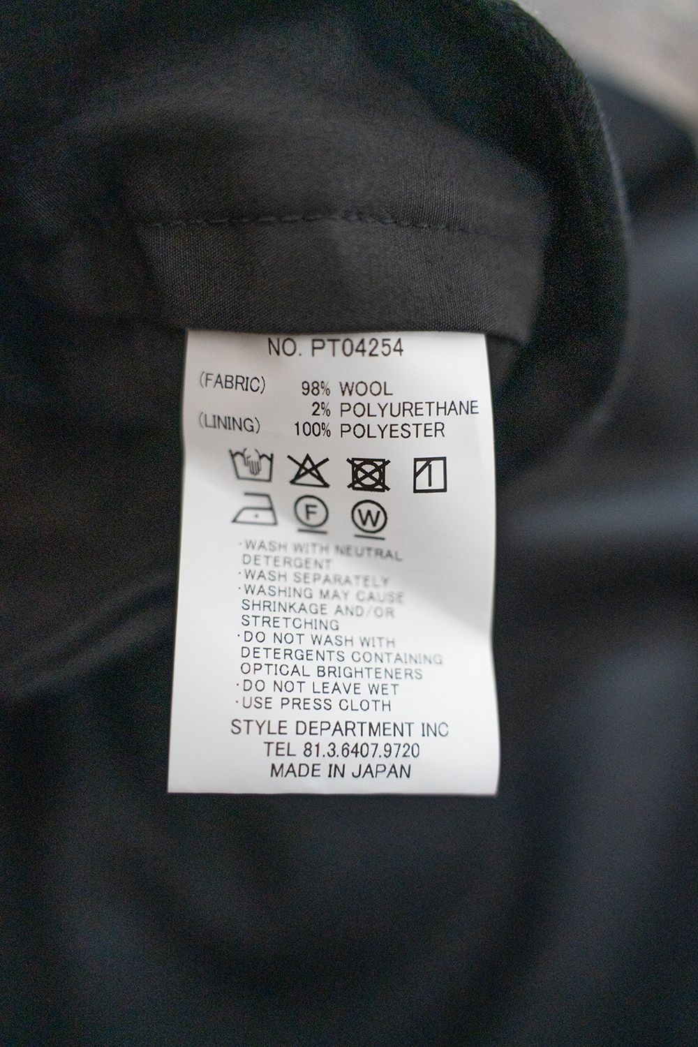 【25AW】ウールサキソニーイージースラックス(BLACK)