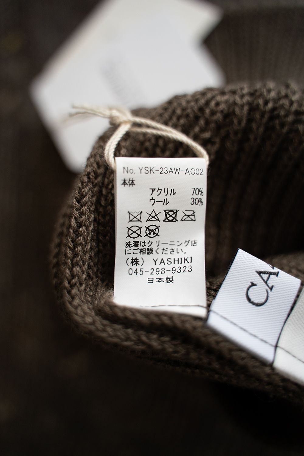 【23AW】Yukitsuri Beret(KHAKI GRAY)