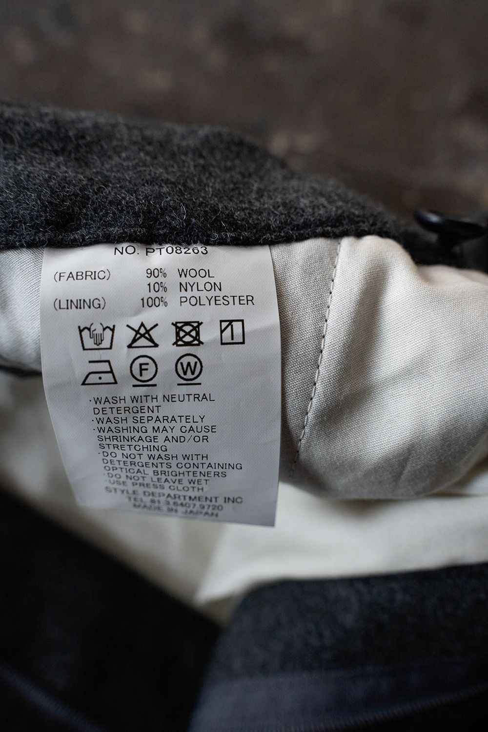 【26AW】ウール×ナイロンワンタックパンツ(GRAY)