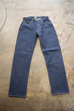 【ラスト1点】本藍スビンコットン13.5ozストレートデニム(ONE WASH)