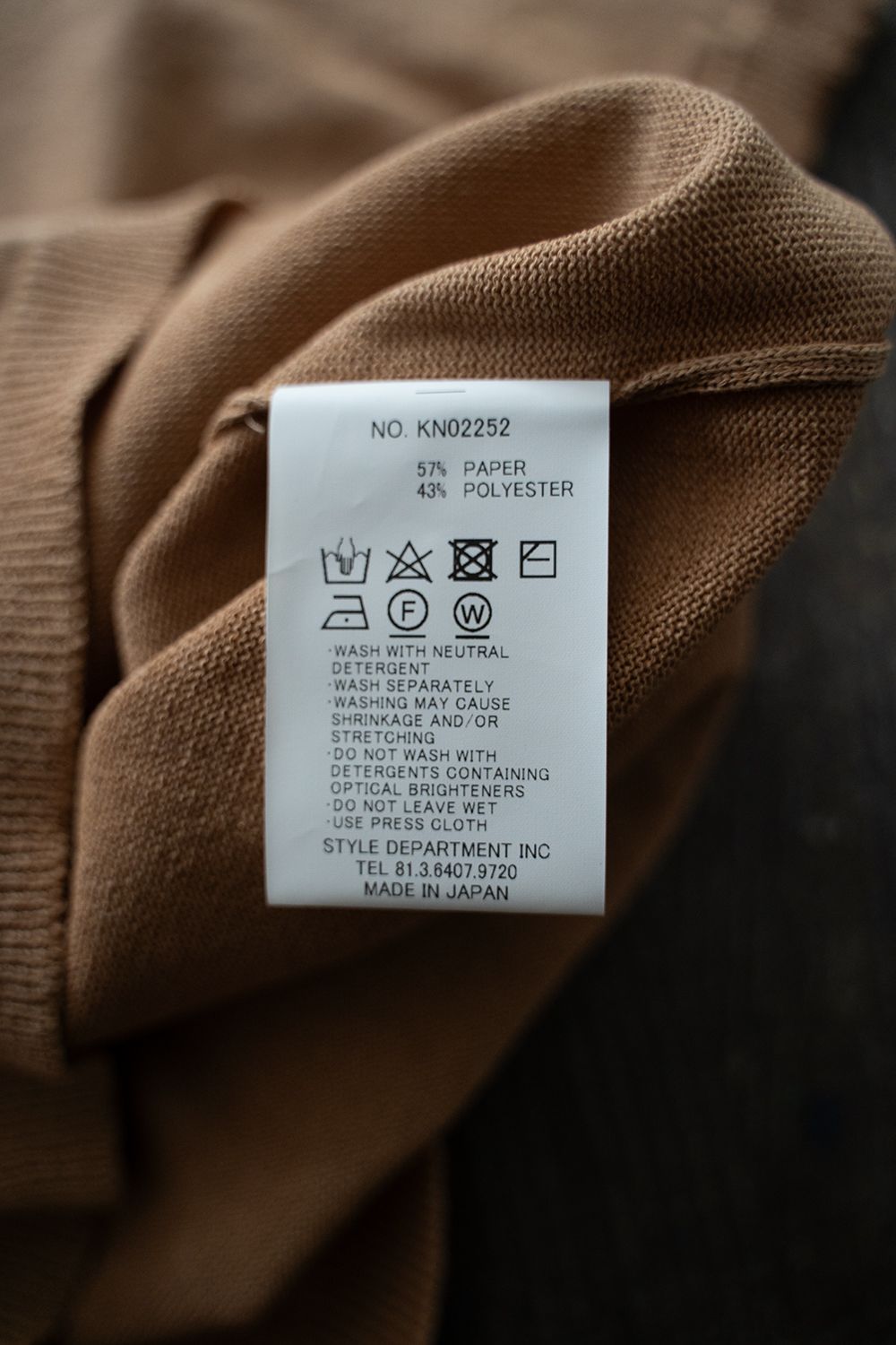 【ラスト1点】【25SS】和紙混12Gニットポロ(PALE ORANGE)