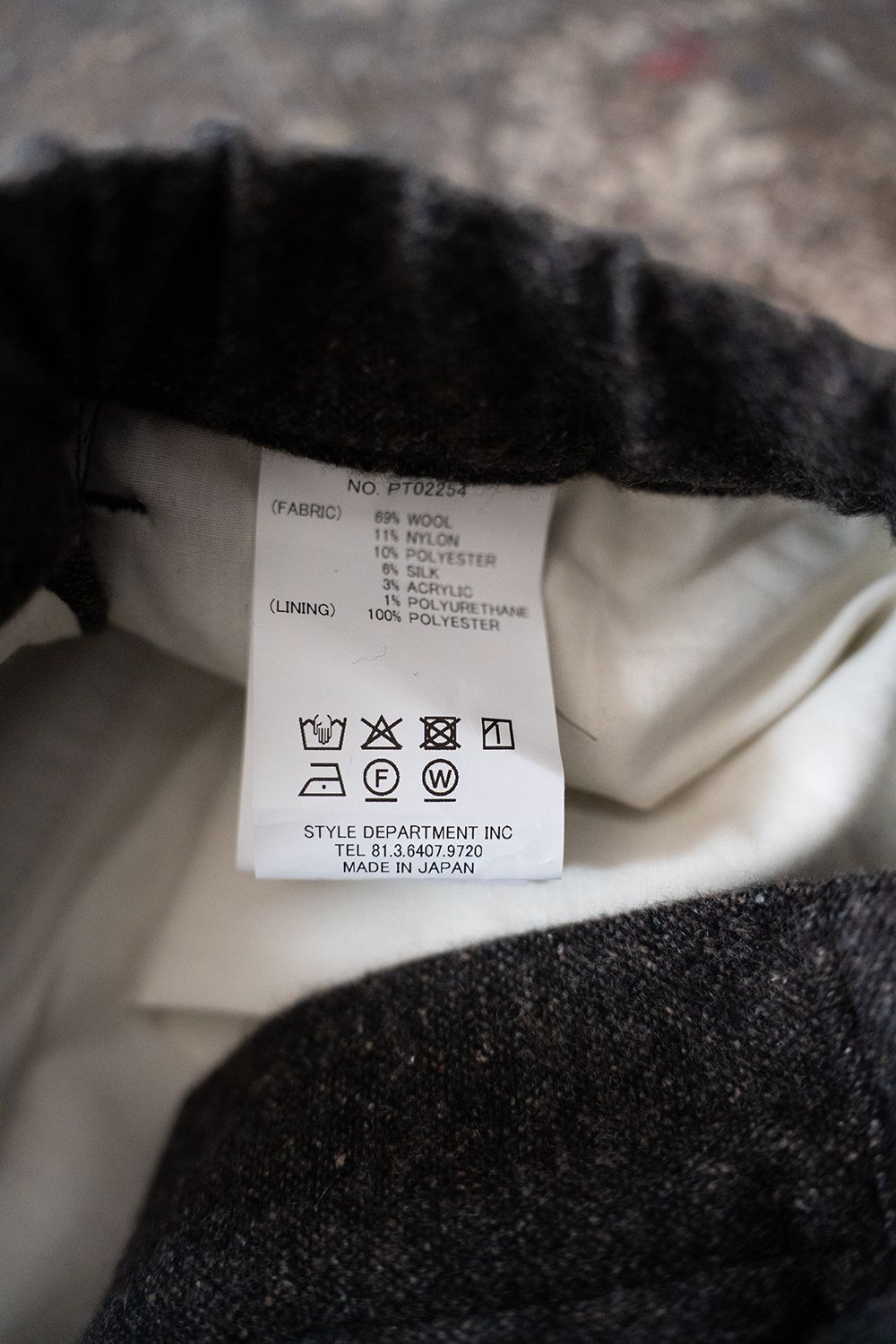 【25AW】5者混ネップツイードスラックス(BROWN)